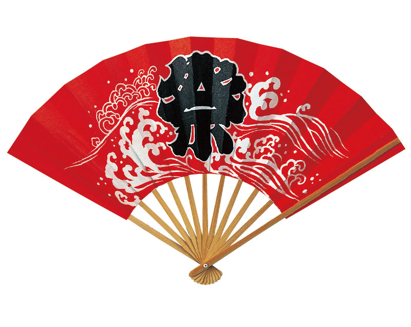 扇子 祭扇 5本から 全2色 1本あたり1,826円から FU-5061-5062 男性用 メンズ 女性用 レディース