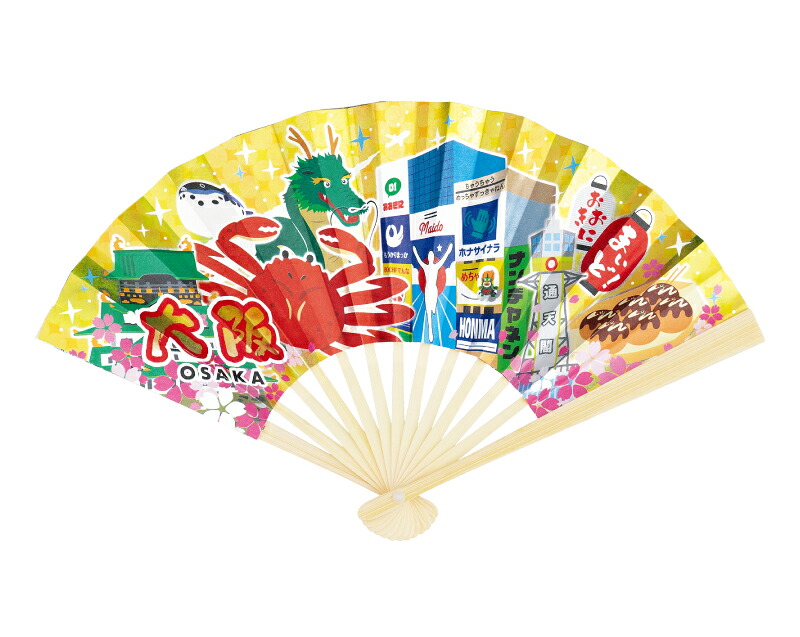ミニ飾り扇子 大阪 5本セット 白竹 1本あたり1,606円から FU-5203 名入れ可 海外 外国人 男性用 メンズ 女性用 レディース｜オーケーマート 9,877円