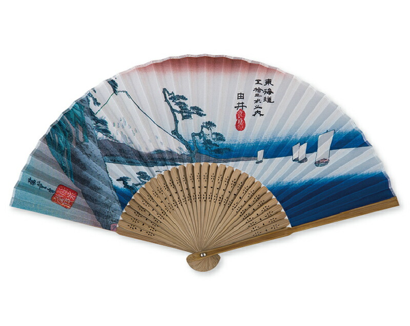 和柄 扇子 唐木中彫 広重・由井 名入れ可 30 から 100本 1本あたり1,210円から FU-5974 名入れ 男性用 メンズ 女性用 レディース 送料無料｜オーケーマート