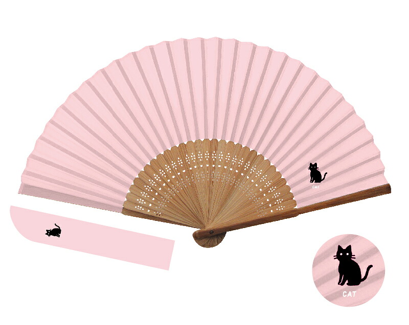 扇子 CAT ネコ 名入れ可 唐木 扇子袋付 30から100本 My Favorites 1本あたり1,320円から NK-5709 猫 名入れ 扇袋 男性用 メンズ 女性用 レディース 送料無料｜オーケーマート