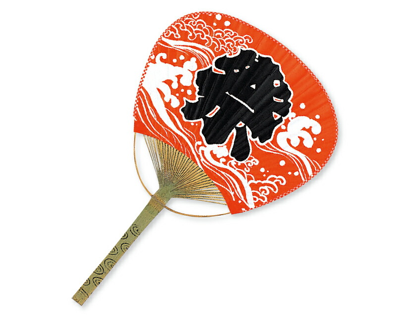 団扇 名入れ可 竹 うちわ 平柄 赤祭 50 から 200本 1本あたり253円から FU-3043|オーケーマート