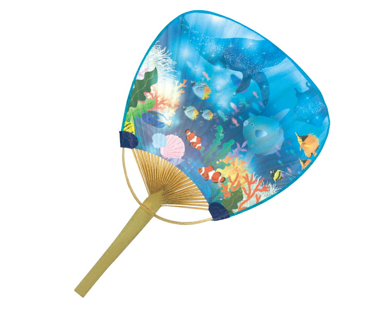 団扇 名入れ印刷 名入れ無し 水族館 竹 うちわ 小型 平柄 50 から 200本 1本あたり231円から KG-141