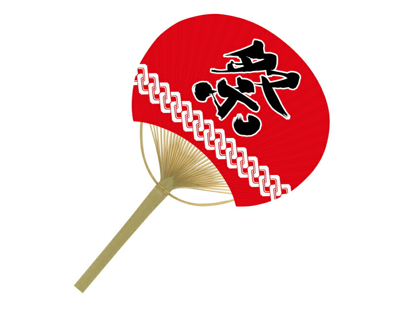 ▼ 事務設備・ノベルティ ▼