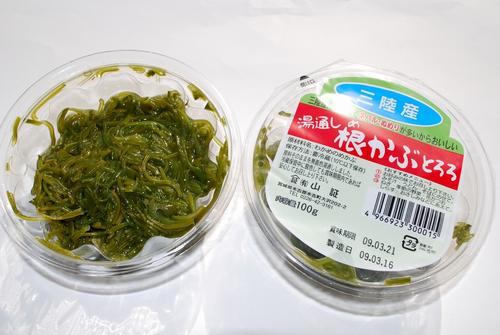 楽天市場 めかぶとろろ 三陸産 1パック約75g 2 磯の香りも高くポン酢 三杯酢が良く合います 豊洲 大野水産 楽天市場 めかぶとろろ 三陸産 1パック約75g 2 磯の香りも高くポン酢 三杯酢が良く合います 豊洲 大野水産