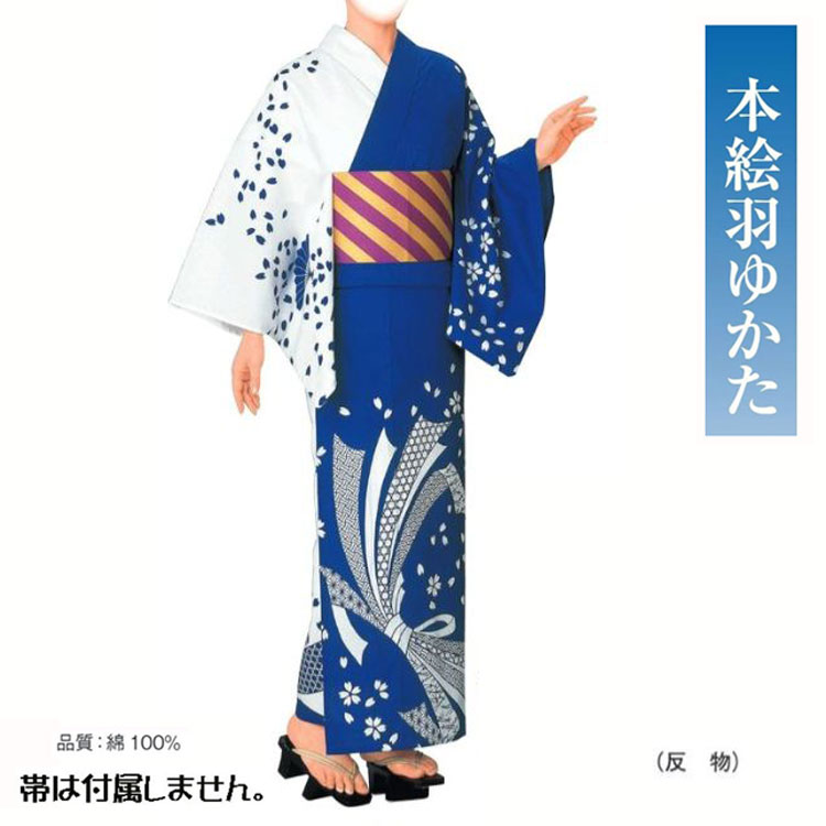 本絵羽浴衣 No,24kinu-62009 布切れ商いもの。舞蹈に出来事に選りわけるしてください。