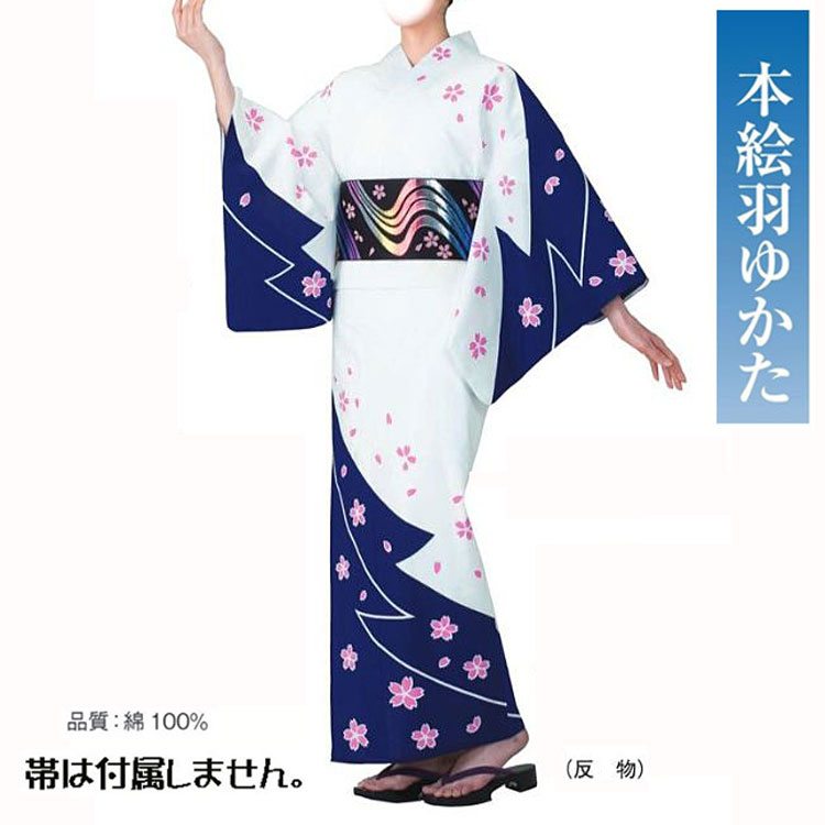 本絵羽浴衣 No,24kinu-62022 反物商品。踊りにイベントにチョイスしてください。｜きもの FASHION 大岡　店
