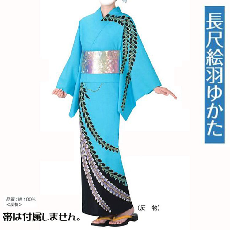 長尺絵羽浴衣 No,24kinu-62030 反物商品。踊りにイベントにチョイスしてください。|きもの FASHION 大岡 店