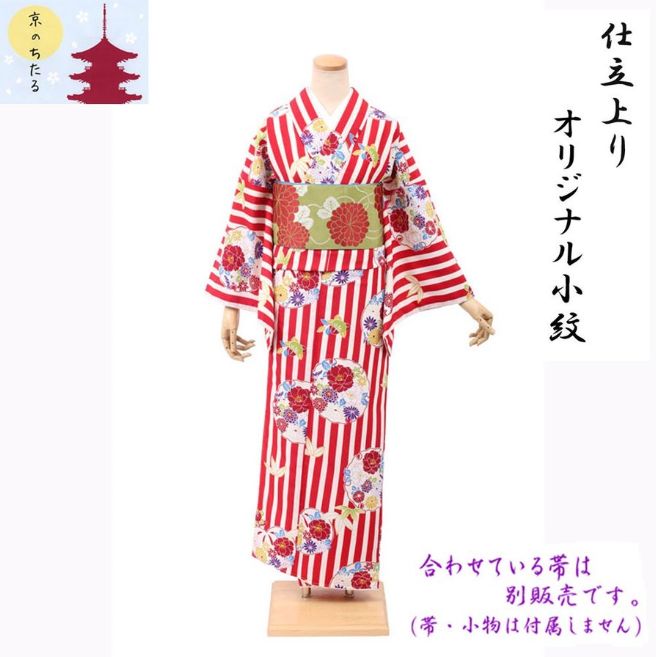 京ちりめん仕立てもの売り上げ金小紋・京のちたる・仕立てもの売り上げ金プレタ小紋・Ｍ大きさ No.101B