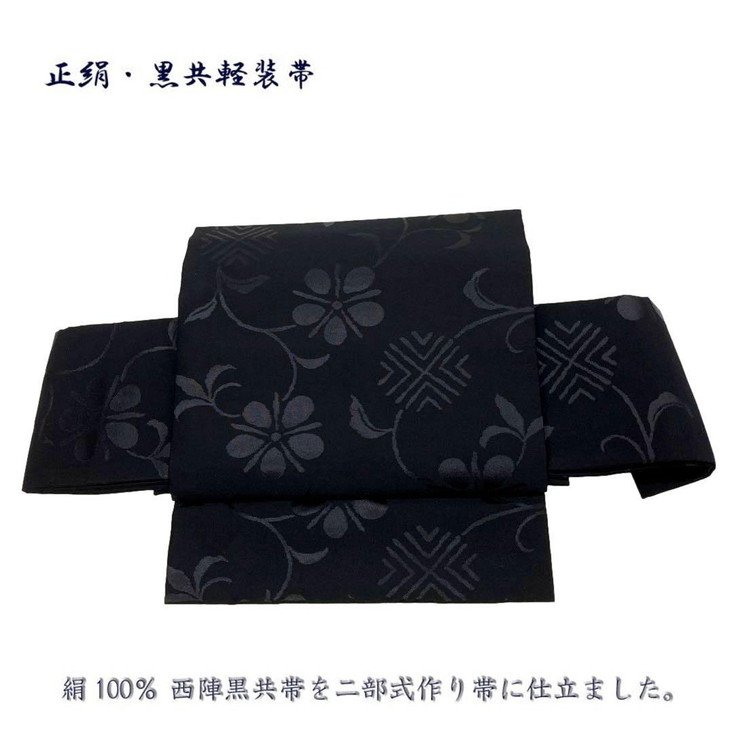 MOXCZIIOG2Y 型番:MOXCZIIOG2Y