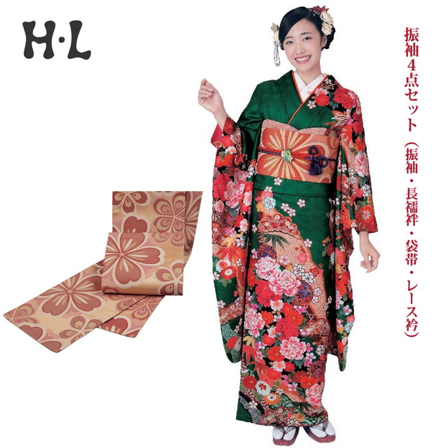 振袖4点セット(振袖・長襦袢・袋帯・レース衿)　ブランド　H・L（アッシュエル）　No.03