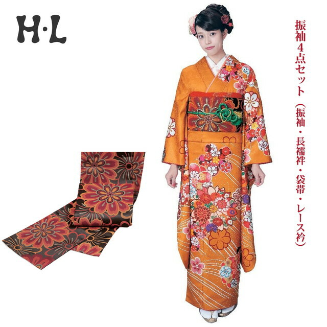 振袖4点仕掛ける(振袖・長襦袢・袋帯・スピード競技衿) ブランド名 H・L（アッシュエル） No.12
