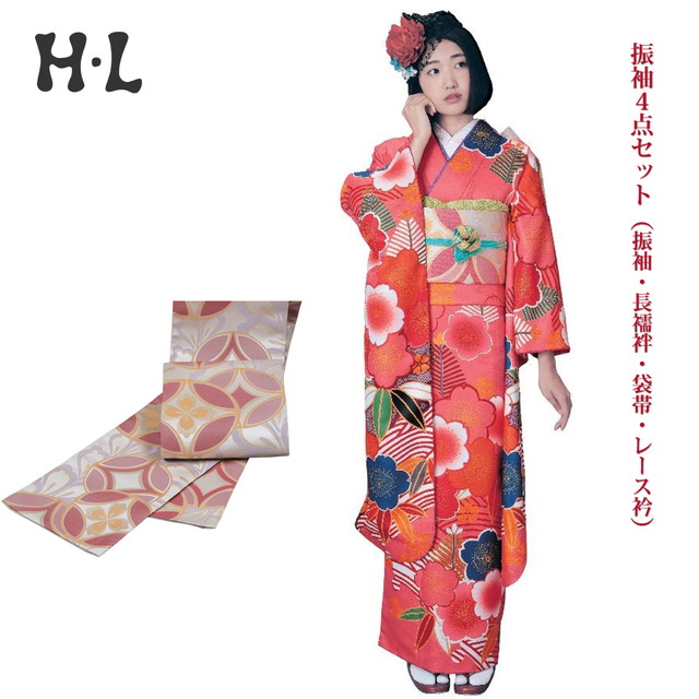 振袖4点仕掛ける(振袖・長襦袢・袋帯・スピード競技衿) ブランド名 H・L（アッシュエル） No.15