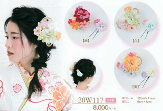 [大人気 在庫あり ] M0A4CUJVTTJ (M0A4CUJVTTJ)