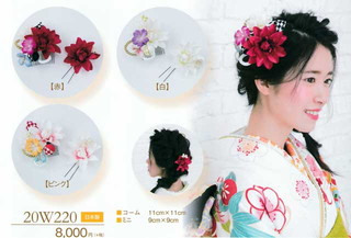 SNSで話題 【即日発送】  【M39934PPAAP】 限定デザイン