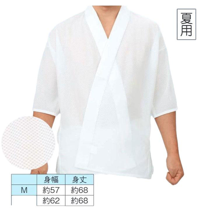 夏用 成人男性 半下着類 着くくい違い押しとどめる・東レ・活動の領域検出器当て嵌める