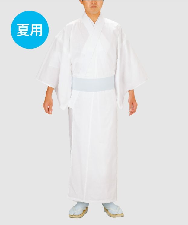 寺用白衣 夏用・綿紅梅・綿100（男性用・女性用）白衣（はくい）とは、僧侶が法要や儀式の際に着用する白い衣服で、清浄・無垢を象徴する装束です。