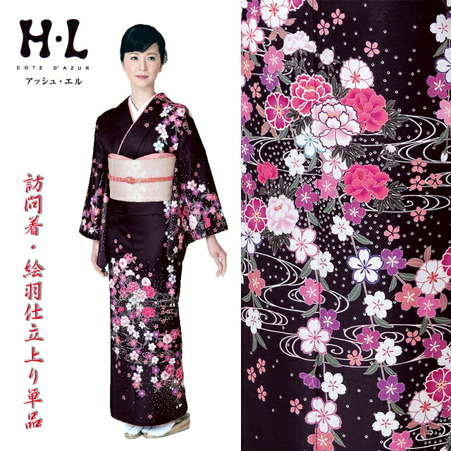 訪問着・礼装用 H・L(アッシュエル)仕立上がり訪問着・単品 No,11 フリーサイズ寸法