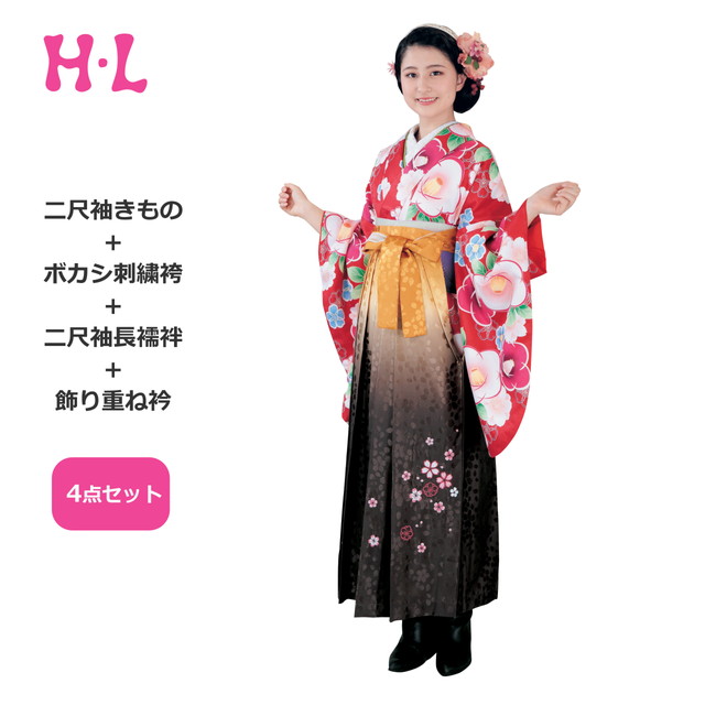 二尺袖・はかま4点仕掛ける(二尺袖きもの・はかま・長襦袢・重ね衿) ブランド名 H・L（アッシュエル） No.01