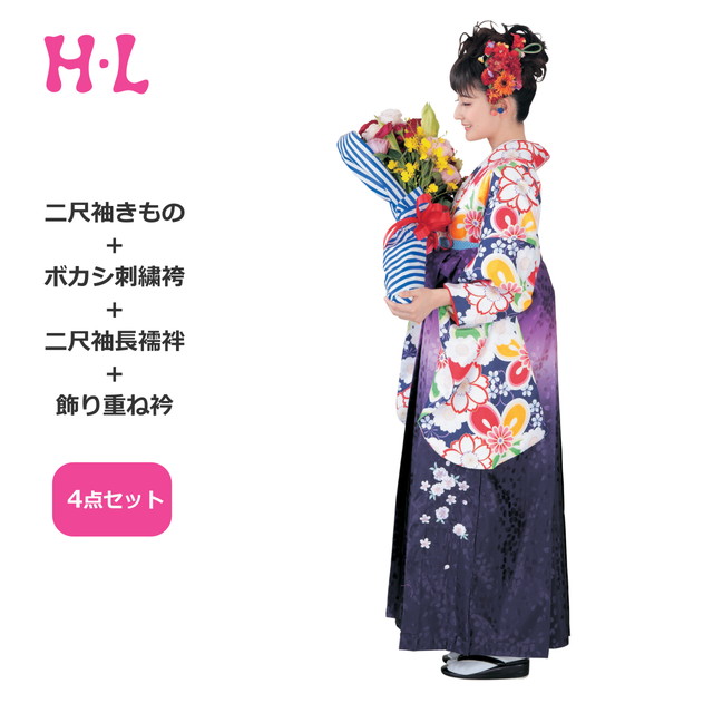 二尺袖・はかま4点仕掛ける(二尺袖きもの・はかま・長襦袢・重ね衿) ブランド名 H・L（アッシュエル） No.02