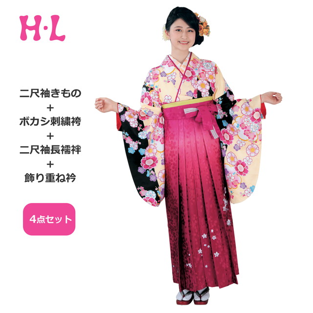 二尺袖・はかま4点仕掛ける(二尺袖きもの・はかま・長襦袢・重ね衿) ブランド名 H・L（アッシュエル） No.04