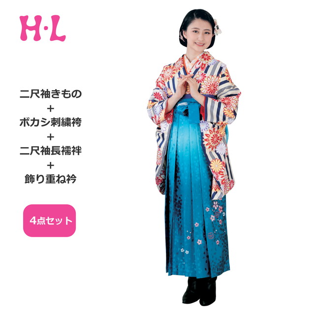 二尺袖・はかま4点仕掛ける(二尺袖きもの・はかま・長襦袢・重ね衿) ブランド名 H・L（アッシュエル） No.05