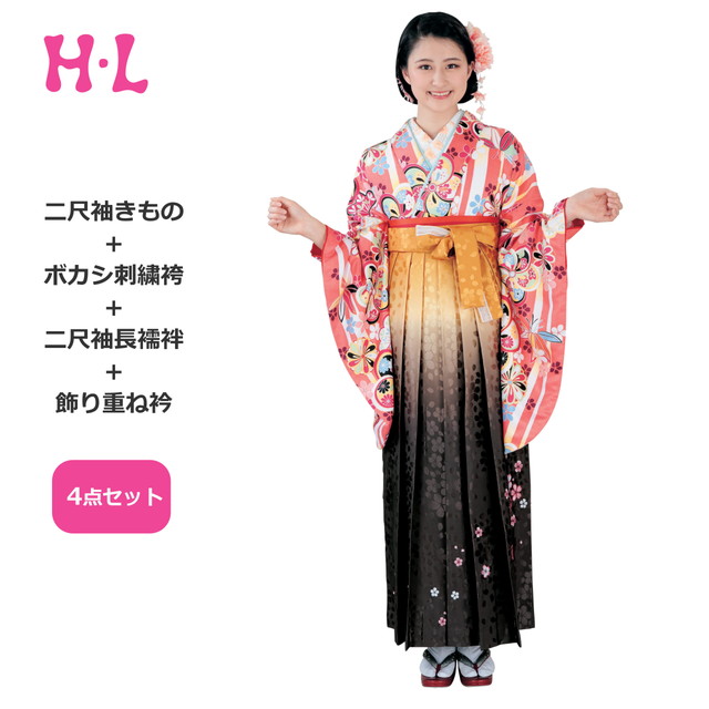二尺袖・はかま4点仕掛ける(二尺袖きもの・はかま・長襦袢・重ね衿) ブランド名 H・L（アッシュエル） No.06