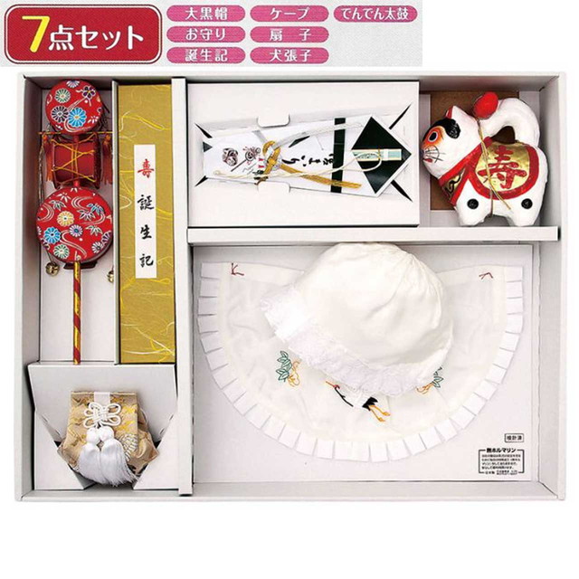 お宮参り備品・ボンネット仕掛ける・7点仕掛ける・お坊っちゃん用（白）・御嬢さん用（サクラ色）