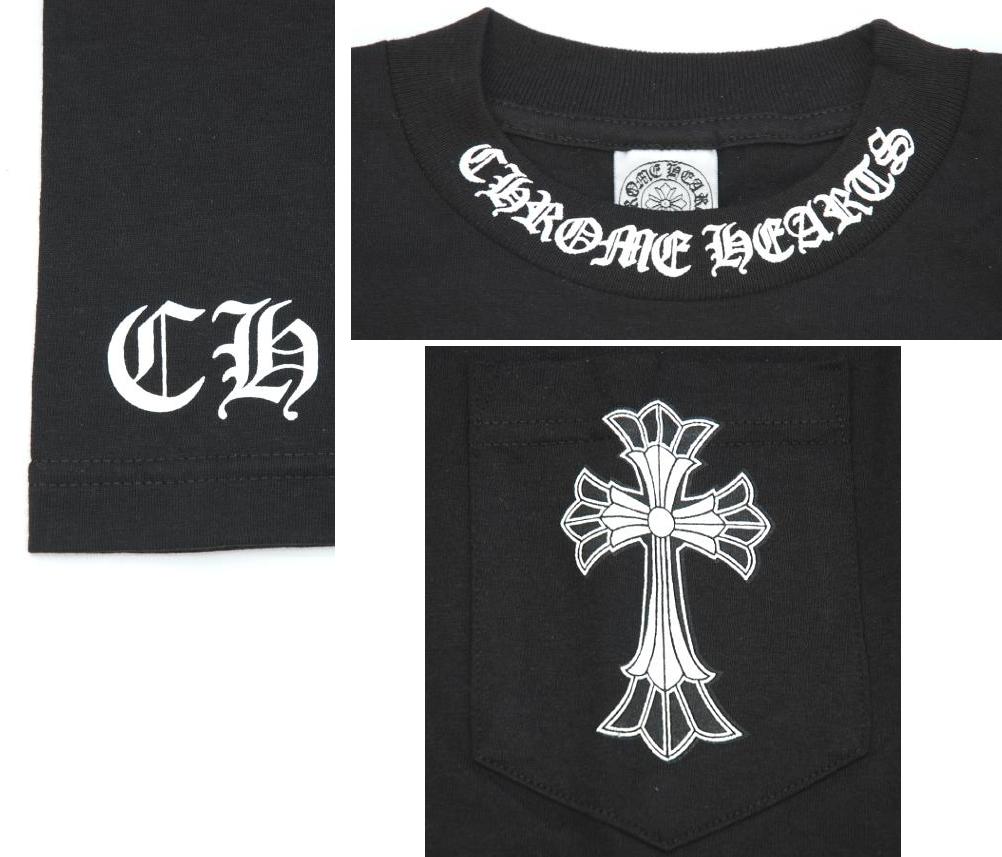 【楽天市場】クロムハーツ / CHROME HEARTS メンズ長袖Tシャツ ロングTシャツ Sサイズ カラー：ブラック【あす楽対応】【正規品