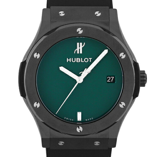 【88本限定】ウブロ HUBLOT クラシックフュージョン ヨシダスペシャル 511.CM.5270.RX.MYOS セラミック×ラバー 45mm ブリティッシュグリーン文字盤 【送料無料】【新品】【メンズ】【腕時計】