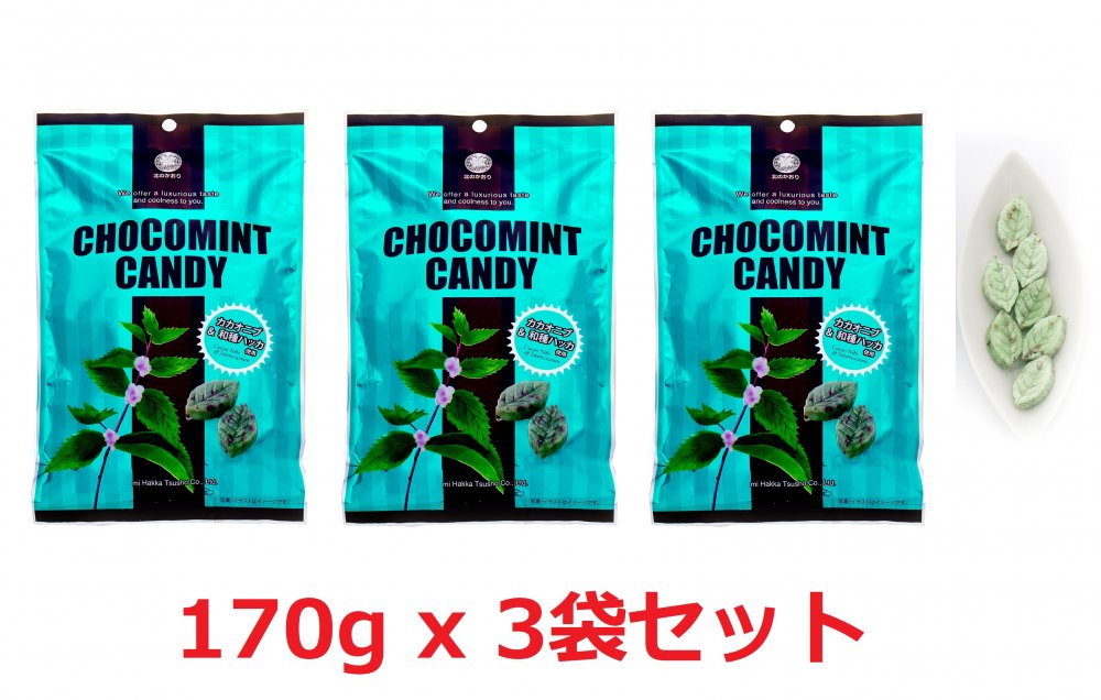 甘酒ソフトキャンディ96g100袋　千歳鶴 ロマンス製菓　北海道　飴 Amazon.co.jp: ロマンス製菓 甘酒ソフトキャンディ 千歳鶴吟醸