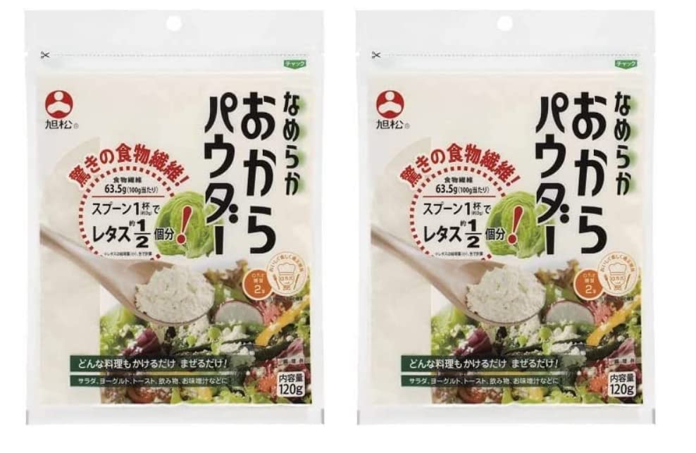 すごいおから麹パウダープレミアム 城咲仁 すごいおから麹パウダープレミアム 50包 - QVC.jp