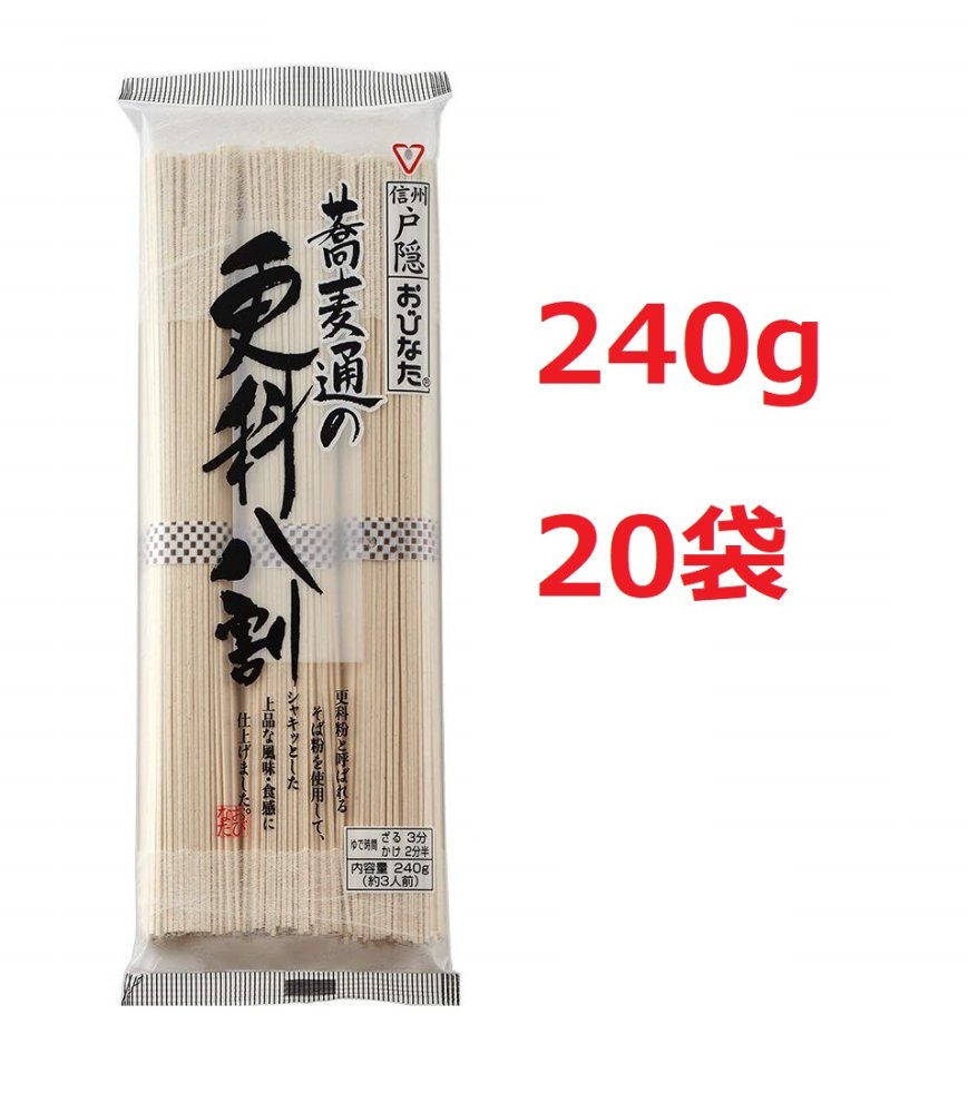 おびなた 蕎麦通の更科八割 240g×20袋