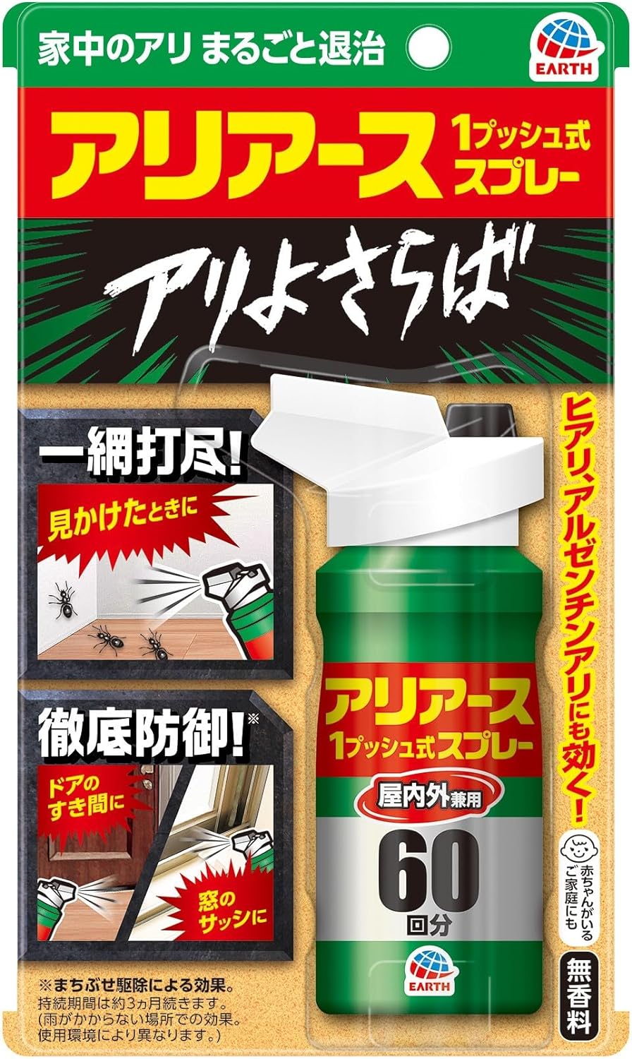 楽天市場】【送料無料・一部地域を除く】【1ケースまとめ買い 楽天市場】【送料無料・一部地域を除く】【1ケースまとめ買い