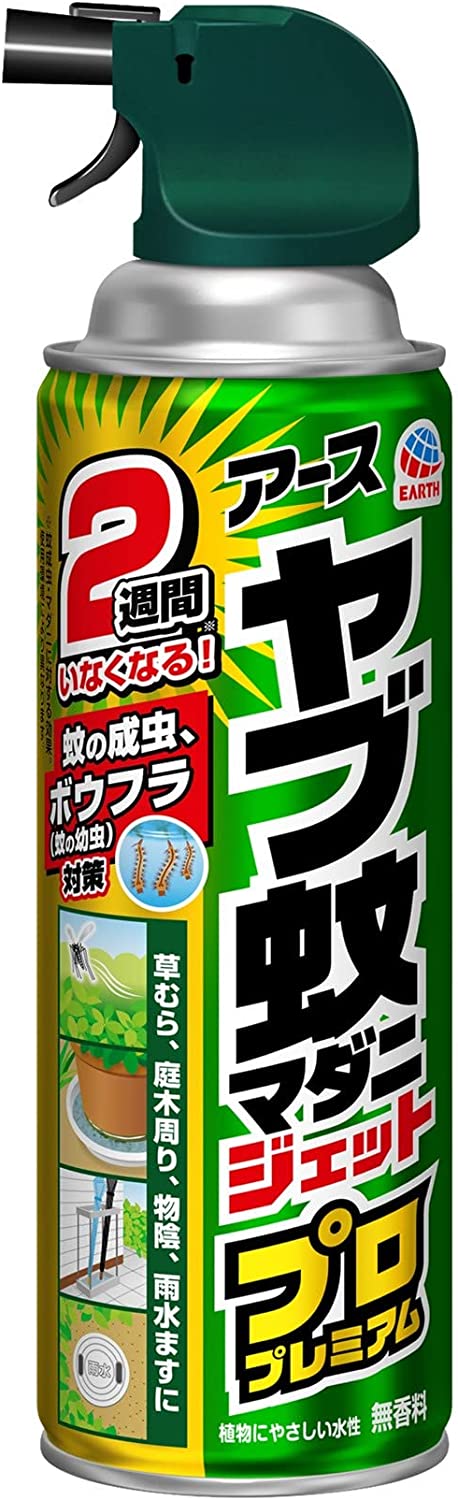 【送料無料・一部地域を除く】【１ケースまとめ買い２０本】アース　ヤブ蚊マダニジェットプレミアム　450ｍｌ 13,241円