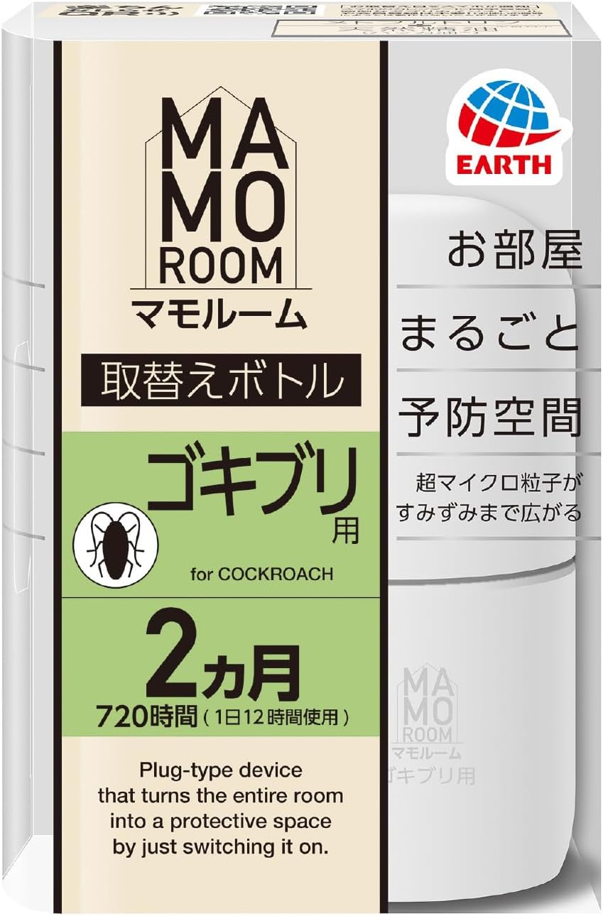 「みつもも］グリーンポットキプリ クリアクリーンハブラシ 歯面＆すき間プラス 超密着ワイド