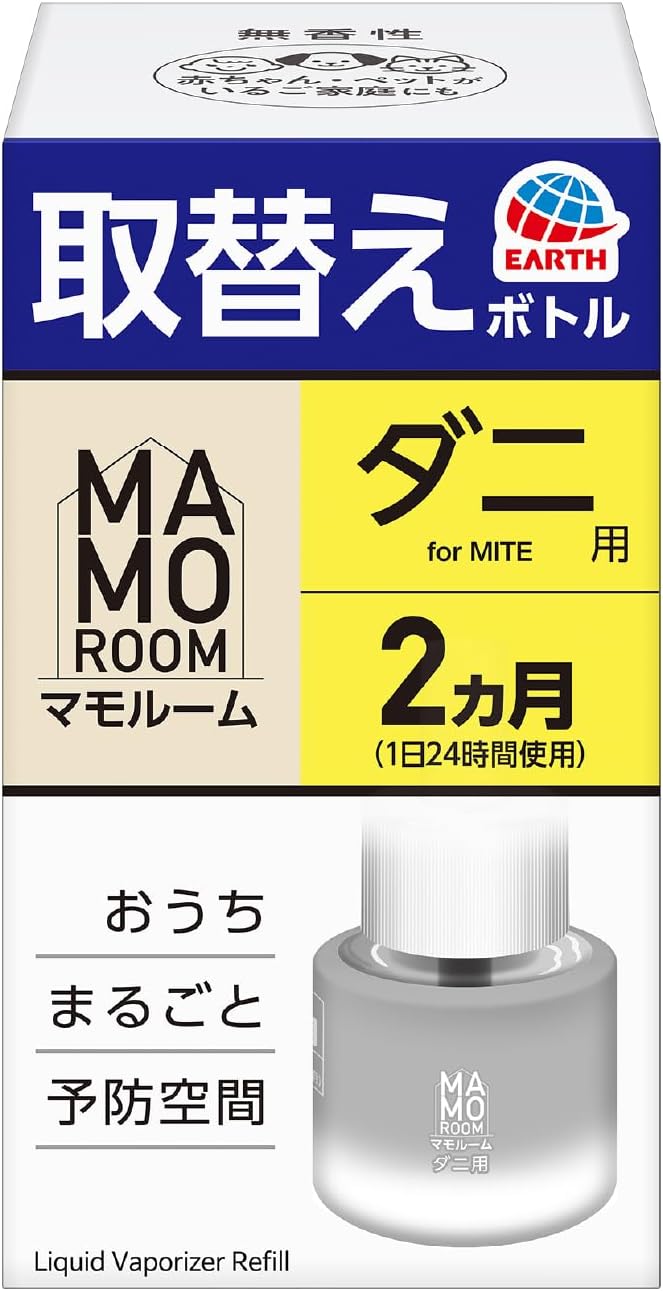 【送料無料】【まとめ買い１０個】アース製薬　マモルーム ダニ用 詰め替え ２ヵ月用 置き型