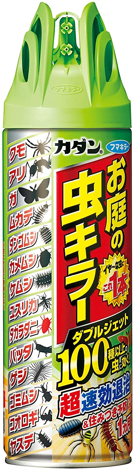 フマキラー カダン お庭の虫キラー ダブルジェット(480ml)