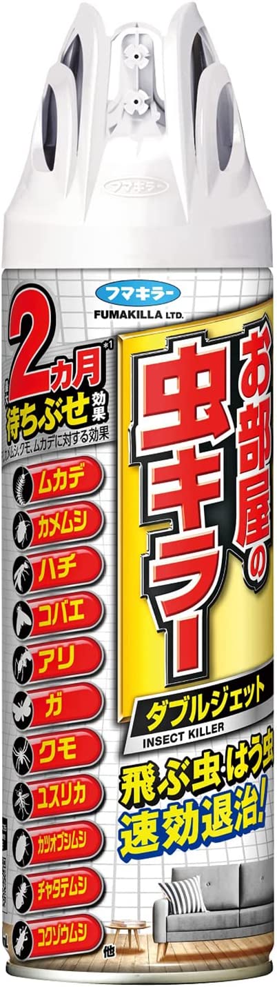 【貨物輸送無料・構成要素地方を除く】【１容れものまとめ買い２０本】フマキラー お御部屋の虫殺害者 ダブルジェット機450ml