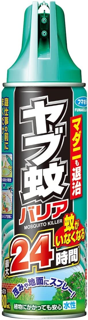 【送料無料・一部地域を除く】【１ケースまとめ買い３０本】フマキラー　ヤブ蚊バリア480ml 水性