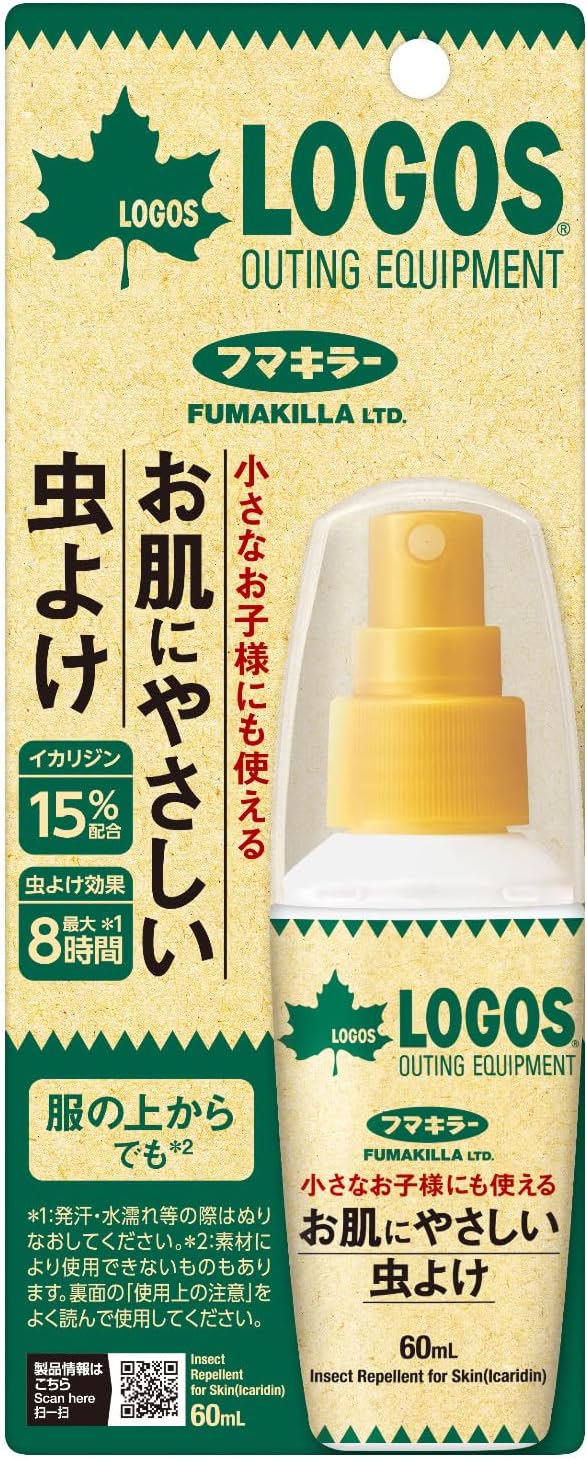 【送料無料】【1ケースまとめ買い24個】フマキラー スキンベープ 虫除けスプレー ロゴス コラボ ディートフリー イカリジン60ml アウトドア|オオサキ店