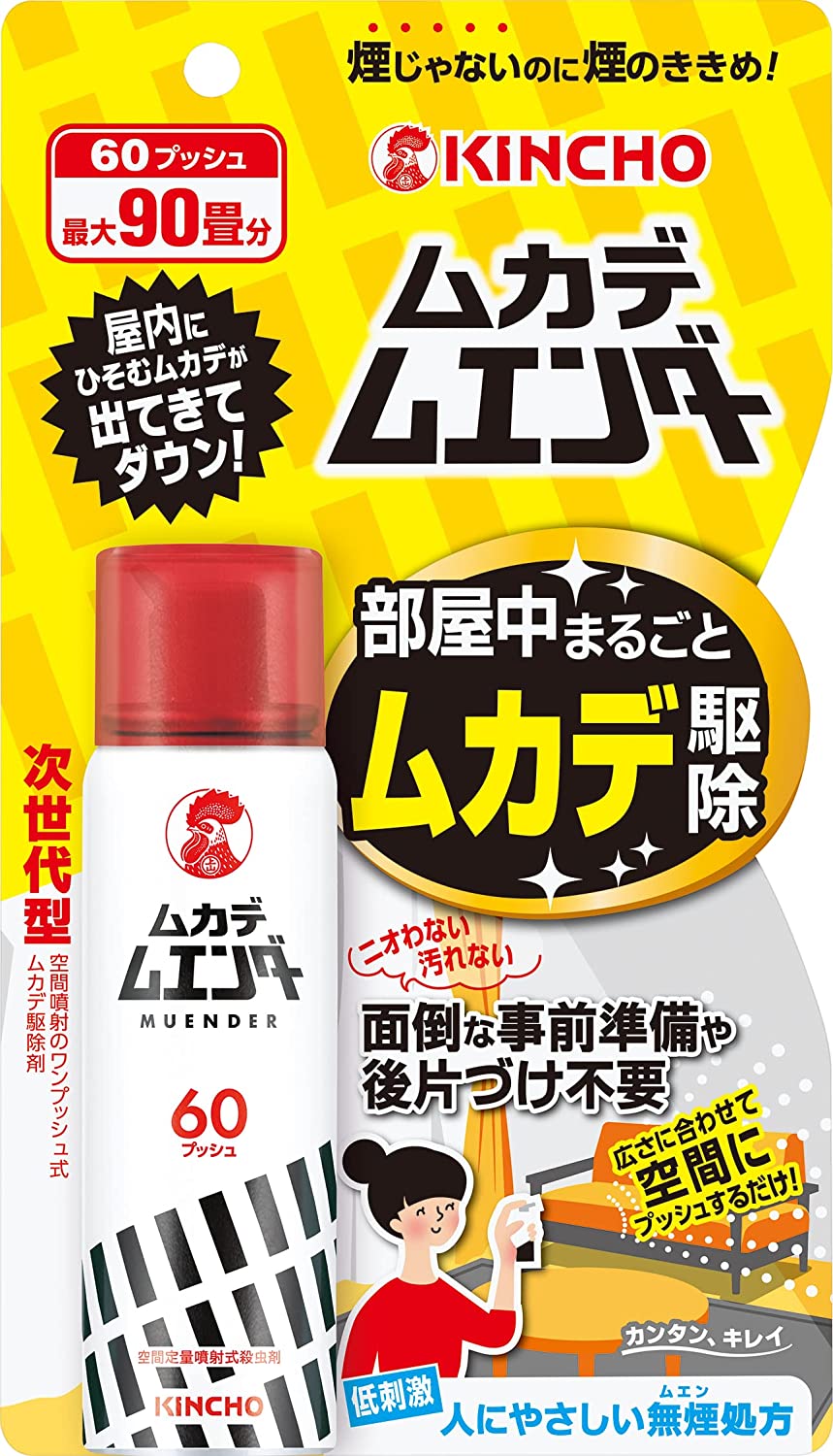 楽天市場】【送料無料・一部地域を除く】【1ケースまとめ買い 楽天市場】【送料無料・一部地域を除く】【1ケースまとめ買い