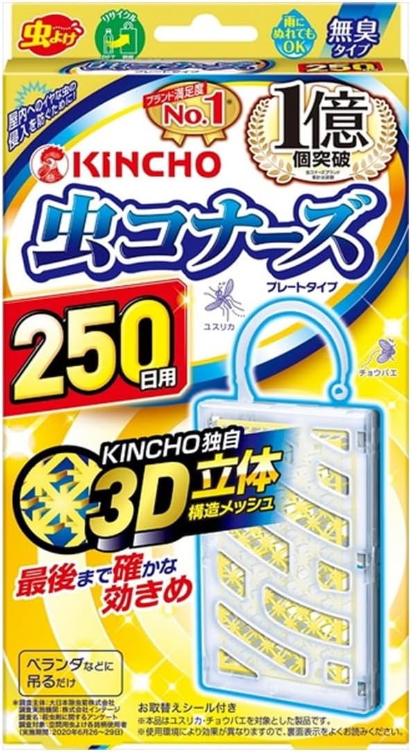 【貨物輸送無料】【１容れものまとめ買い３２個】金鳥 虫コナーズ 一皿手合い ２５０日 無臭