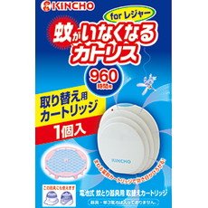 【送料無料・一部地域除】【1ケースまとめ買い20個】金鳥 蚊がいなくなるカトリス forレジャー用取替えカートリッジ|オオサキ店