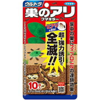 【貨物輸送無料・構成要素領域を除く】【１容れものまとめ買い３２個】フマキラー 蟻用殺虫剤 ウルトラ巣の蟻フマキラー 10個入