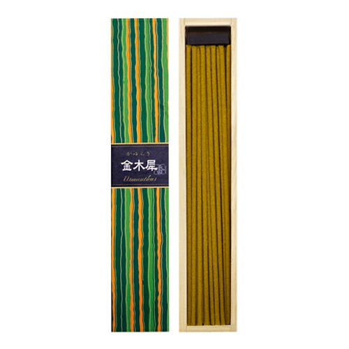 ❤️お値下げ❤️【新品】ほんやら堂　ワセリンリップ　りんご ❤️お値下げ❤️【新品】ほんやら堂 ワセリンリップ りんご ❤️お