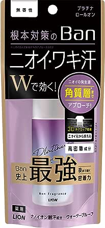 【貨物輸送無料・構成要素領域を除く】【まとめ買い１２個】百獣の王 バン(Ban) 汗立ちはだかる プラチナロールオン 無香性(40ml)
