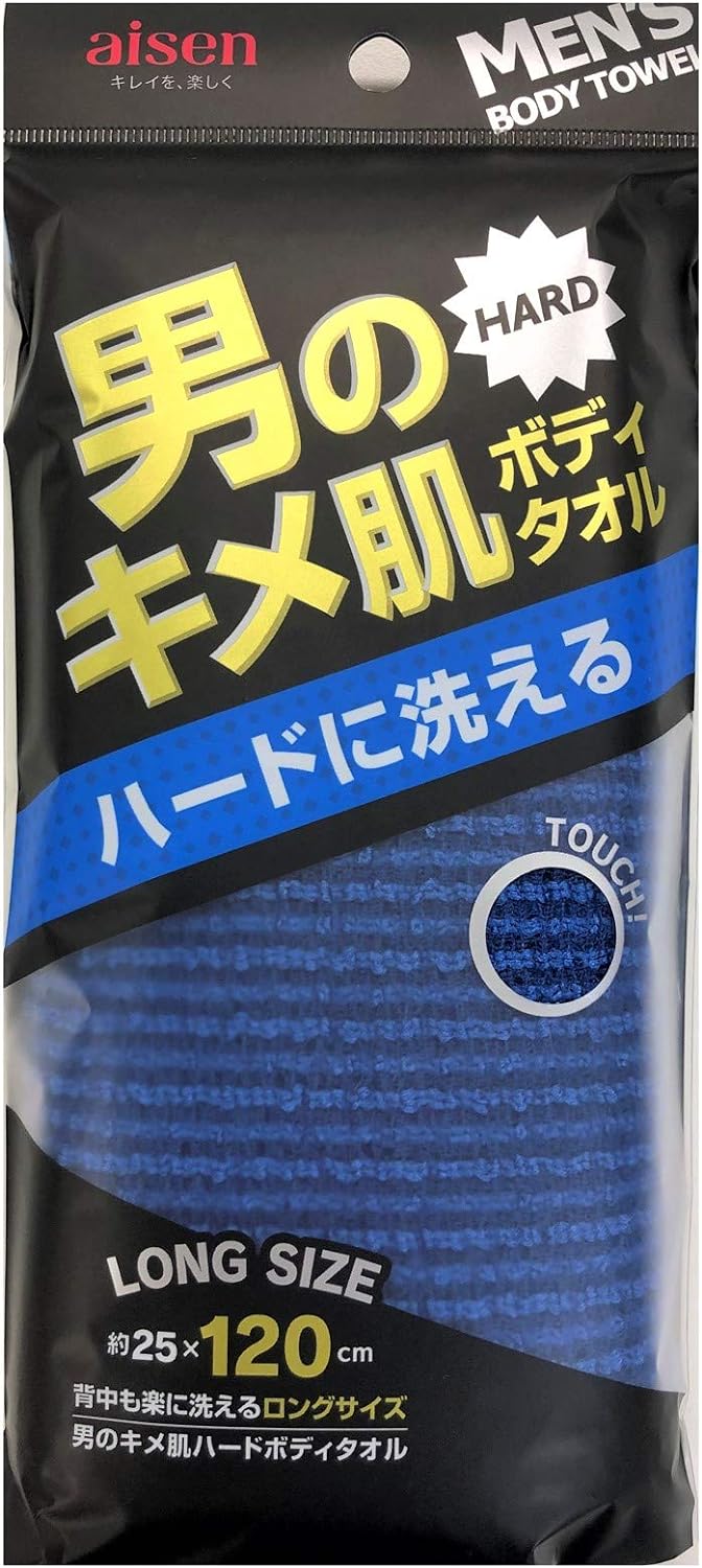 ご予約済❣️ コスメ大好き様　アイスノンカバー　薔薇ブーケ　コットン＆クールタオル ネッククーラーカバー お花とりぼん☆アイスノン首元ひんやり