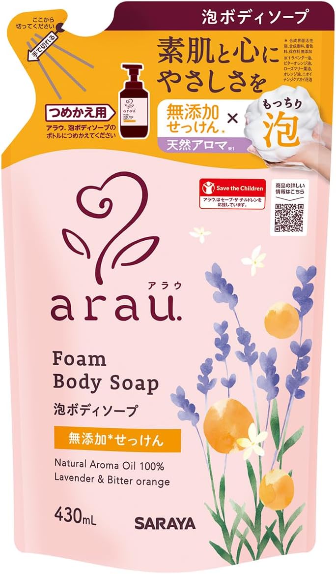 【送料無料】【1ケースまとめ買い２０個】サラヤ　アラウ　泡ボディソープ 詰替用 430mL