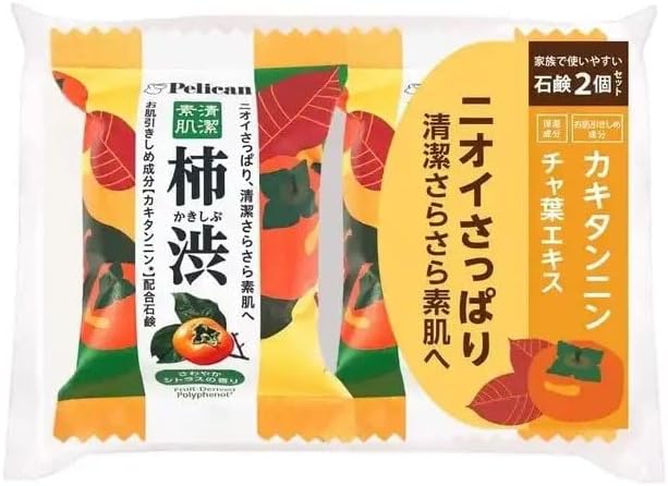 【貨物輸送無料・構成要素一画を除く】【１入れものまとめ買い４８袋】伽藍鳥 身寄り柿渋石ケン2P