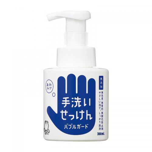 【貨物輸送無料（構成要素領域除く）】【１容れものまとめ買い２０個】石けん玉 砂上の楼閣かばい立て 本体300竓